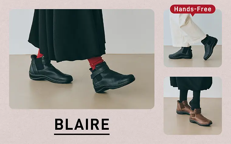 『クロワッサン オンライン』でハンズフリーブーツ「BLAIRE(ブレア)」が紹介されました